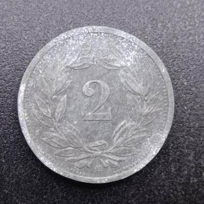 【淘币小摊】实时拍第六百八十八拍  散币场  满百包邮可预留二周 每周一统一发货   - 瑞士1944年2分锌币