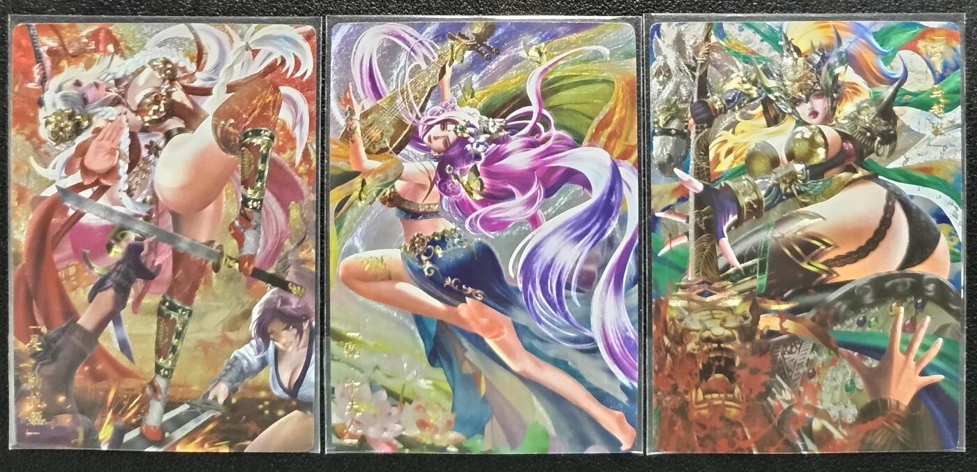 天玑星卡拍第一百零七期《7.24周四截拍》持续收拍收评中 满赠卡需备注