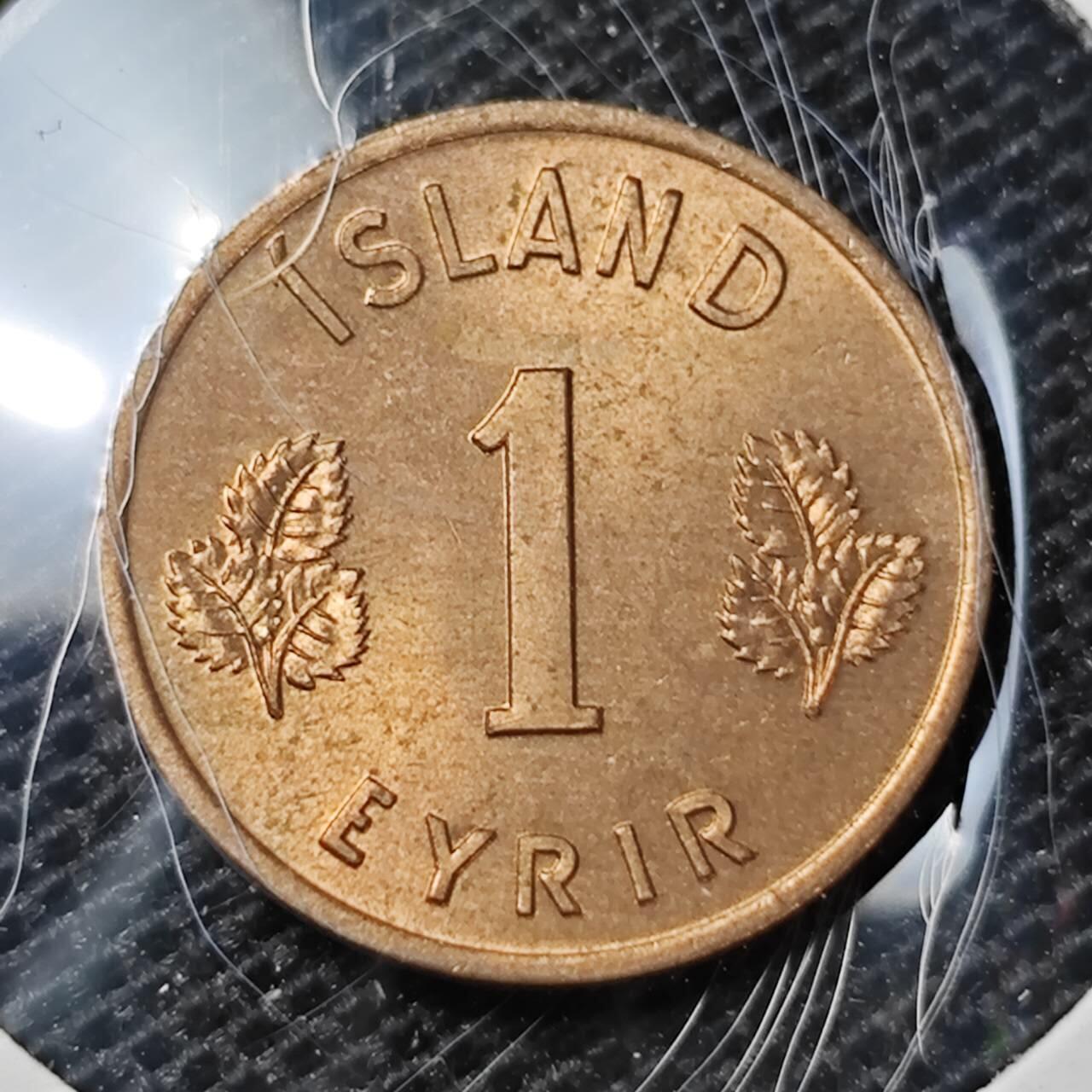 KK钱币收藏小铺 第313期 周末发货 1958冰岛1奥拉 好品铜币