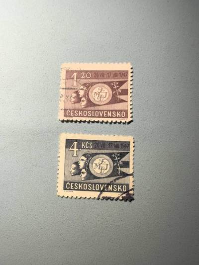 盛世勋华——号角文化勋章邮票专场拍卖第271期 - 捷克斯洛伐克邮政1947年发行 2全 国际学联会议