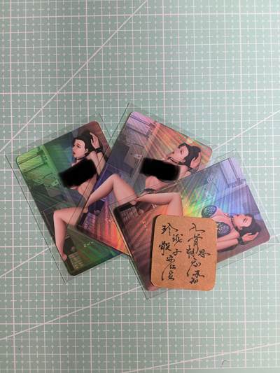 C先生卡牌  第7期 豪杰传亲签·五虎征鸾亲签·西游姬亲签·九州芳华志亲签（持续收拍品。。欢迎送拍） - 【炫彩】嘎嘎鸭  柳美兰  三渐变