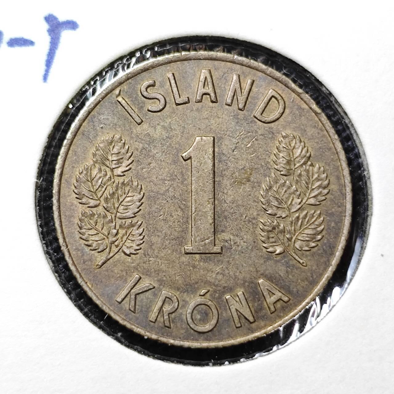 KK钱币收藏小铺 第313期 周末发货 1957冰岛1克朗 