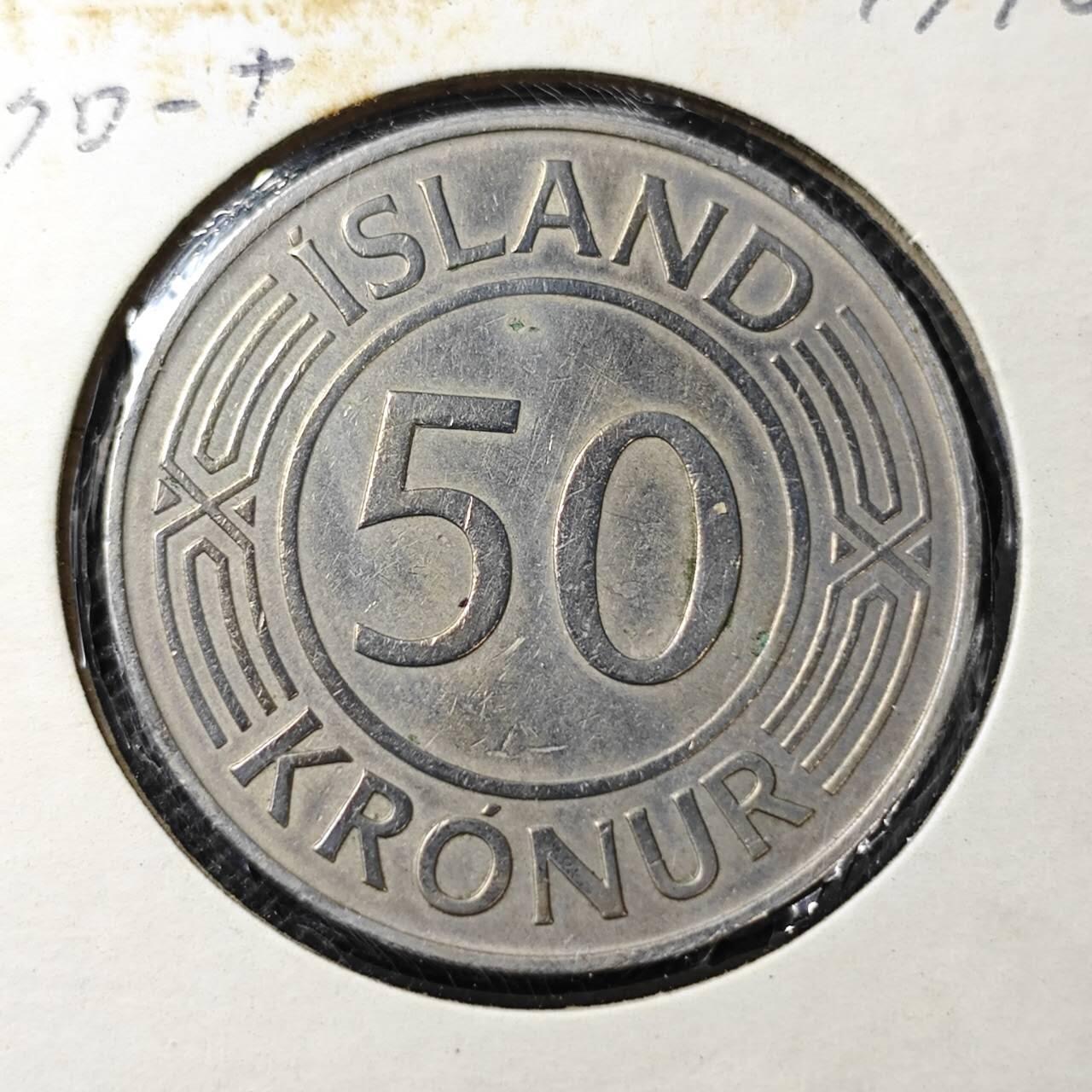 KK钱币收藏小铺 第313期 周末发货  1970冰岛50克朗