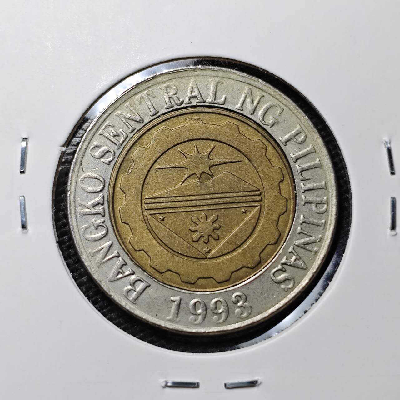 KK钱币收藏小铺 第313期 周末发货 2002菲律宾10比索 双色币