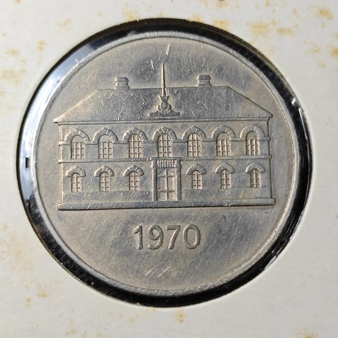 KK钱币收藏小铺 第313期 周末发货  1970冰岛50克朗