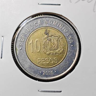 KK钱币收藏小铺 第313期 周末发货 - 2005多米尼加10比索 