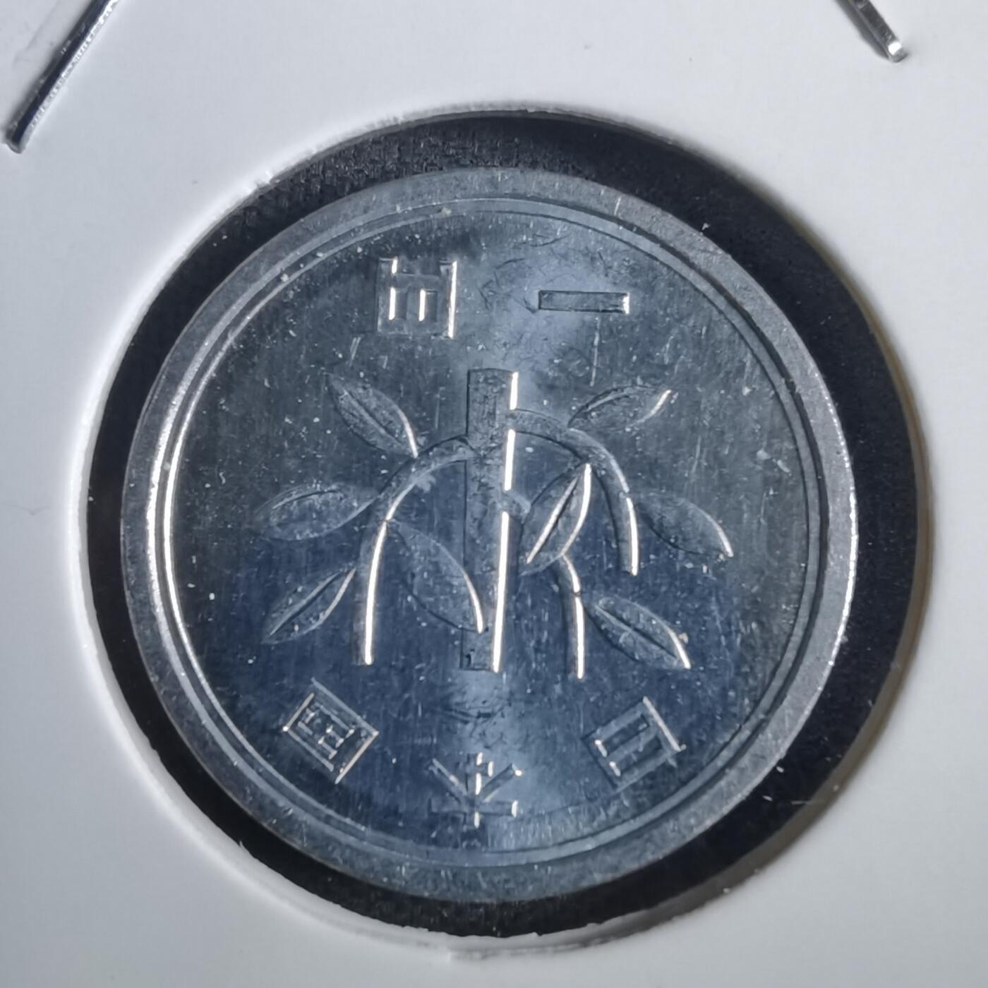 沼泽如烟--第792场 平成七年一元