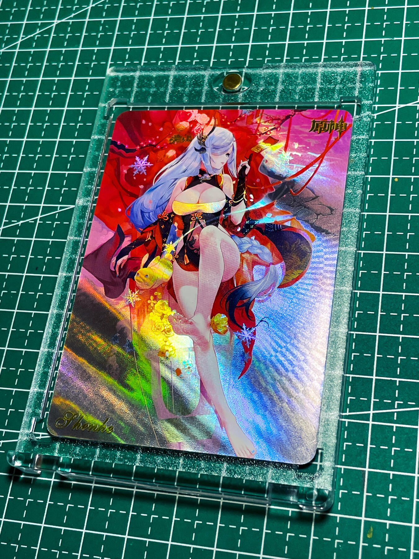 显眼宝24期 个人精选 【带卡砖】驴歪歪卡牌 原神 申鹤 1张 晚霞折光闪  工艺体验    63*88