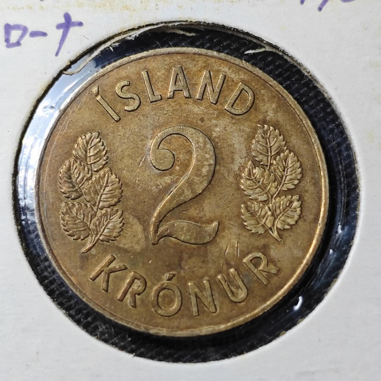 KK钱币收藏小铺 第313期 周末发货 1962冰岛2克朗