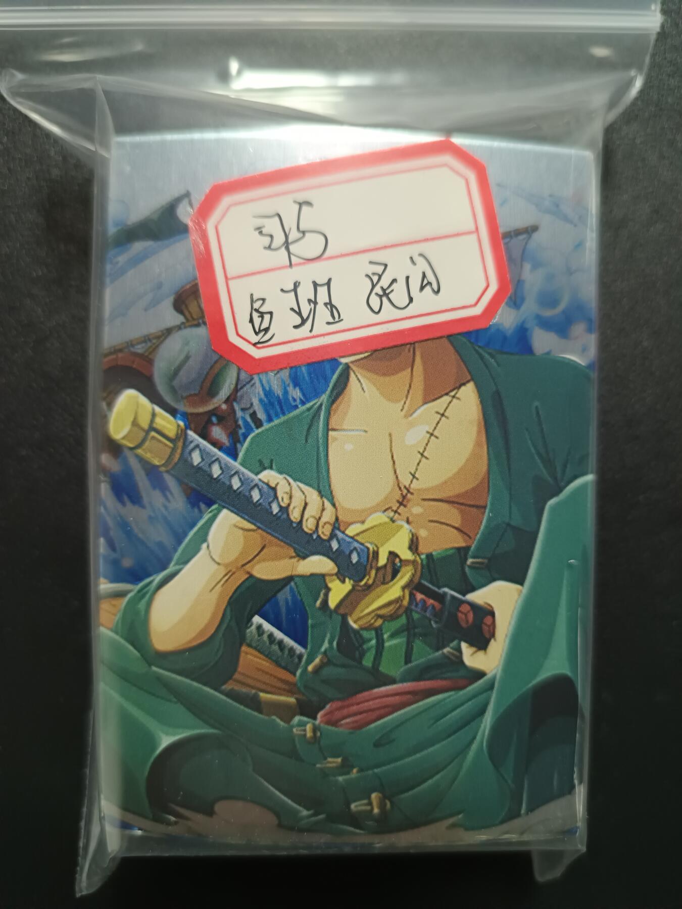 天玑星卡拍第一百零七期《7.24周四截拍》持续收拍收评中 满赠卡需备注