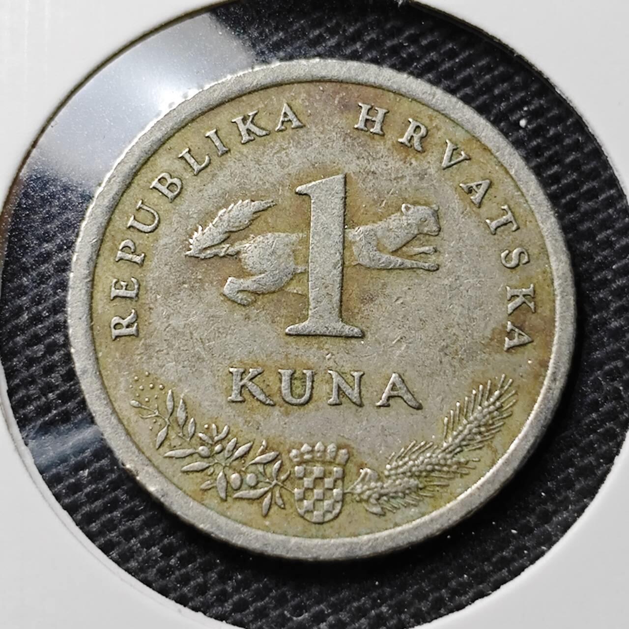 KK钱币收藏小铺 第313期 周末发货 1995克罗地亚1克朗