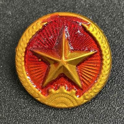西秦中古拍卖第五十二期 - 越南人民军陆军大帽徽 带垫片