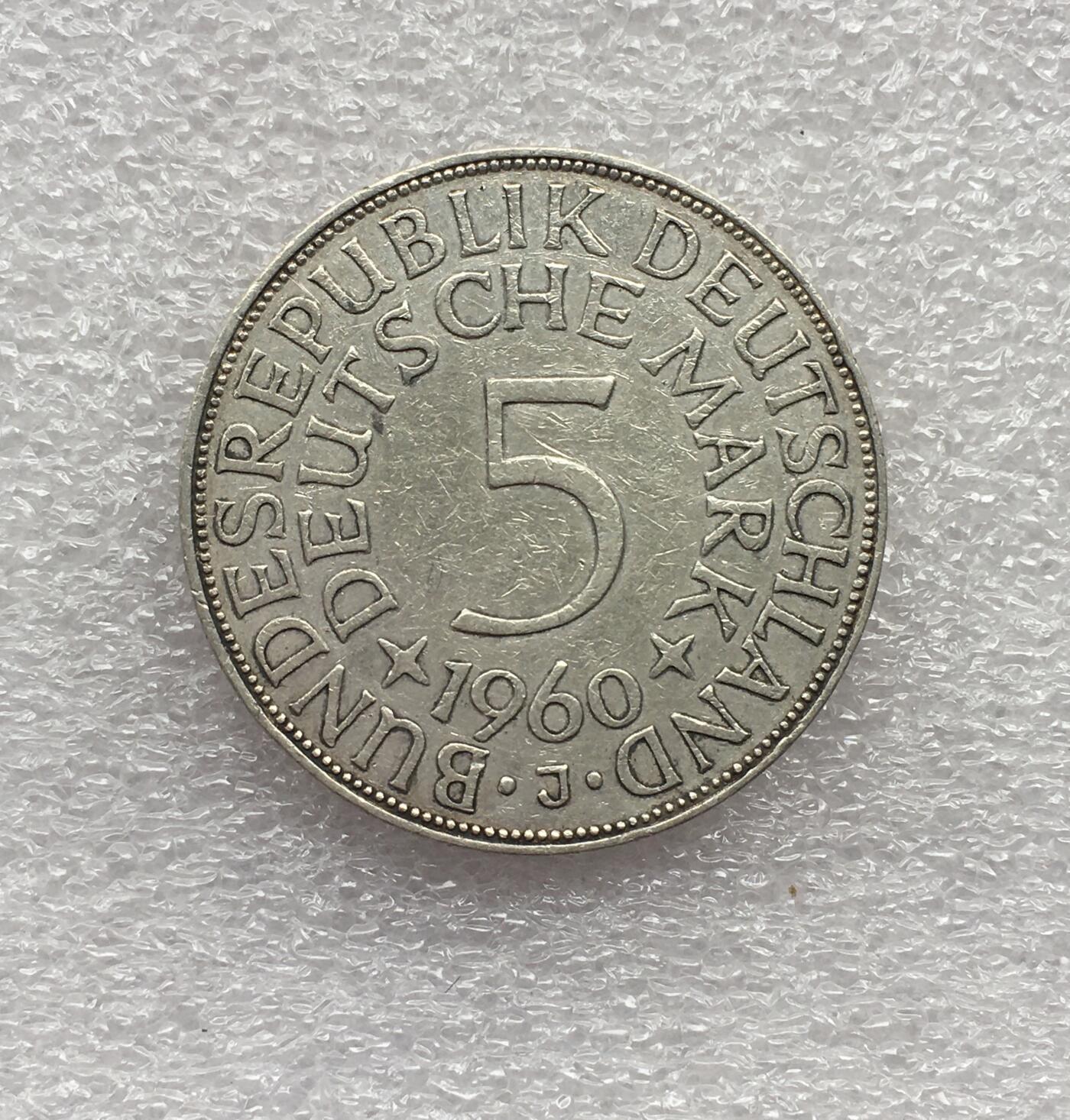 世界钱币专场拍卖 1960年德国联邦5马克银币 11.2克
