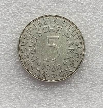 世界钱币专场拍卖 - 1960年德国联邦5马克银币 11.2克