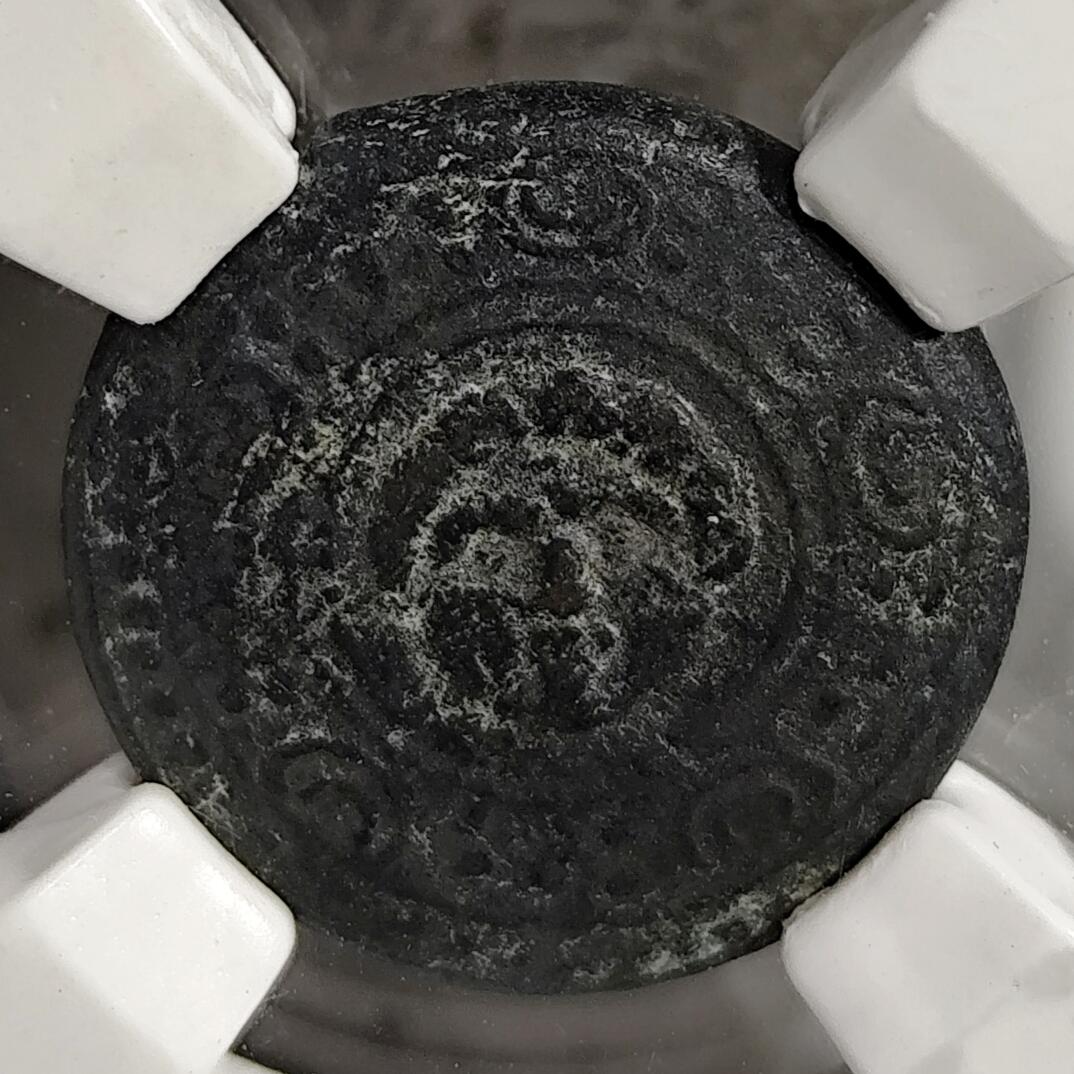希腊罗马丝路打制币化石【中外钱币放漏】专场！陆小鱼的钱币仓，限时拍卖第071场 亚历山大帝国 亚历山大三世铜币