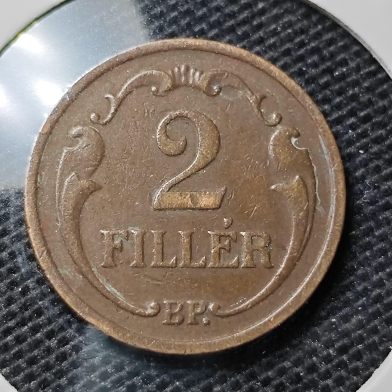 KK钱币收藏小铺 第313期 周末发货 1937匈牙利2菲勒 铜币
