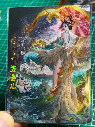 显眼宝24期 个人精选 - 卡玩帕克 百花谱 刷子 万贞儿 散配1张 凤凰流羽 颜值一绝 粗闪工艺 63*88