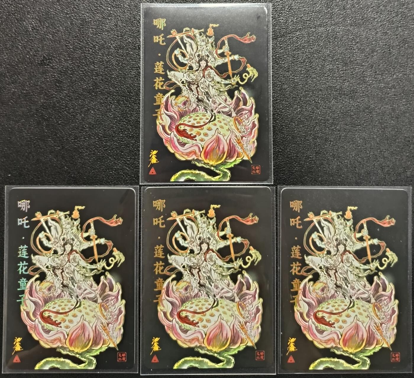 天玑星卡拍第一百零七期《7.24周四截拍》持续收拍收评中 满赠卡需备注