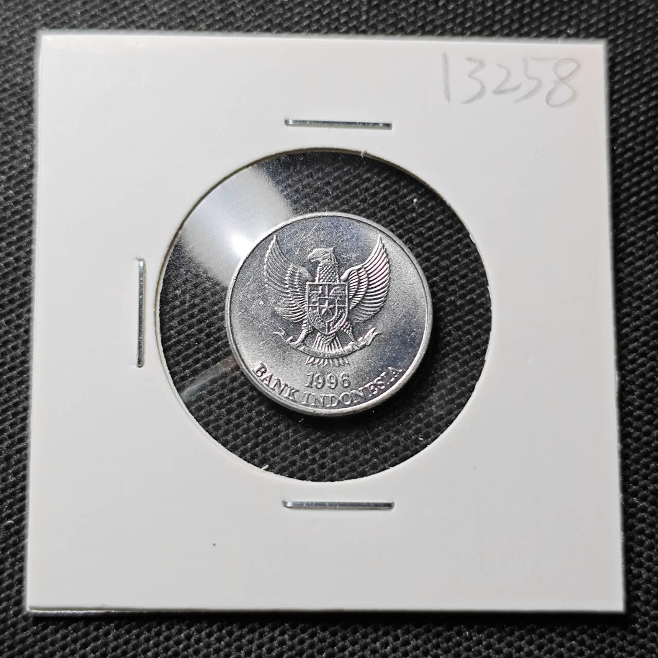 KK钱币收藏小铺 第313期 周末发货  1995印度尼西亚25卢比 好品