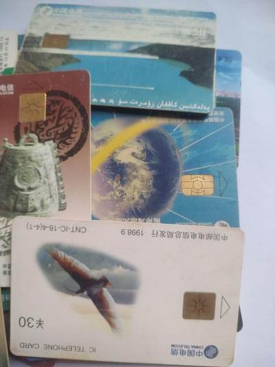 乱七八糟的 各种卡 30张。