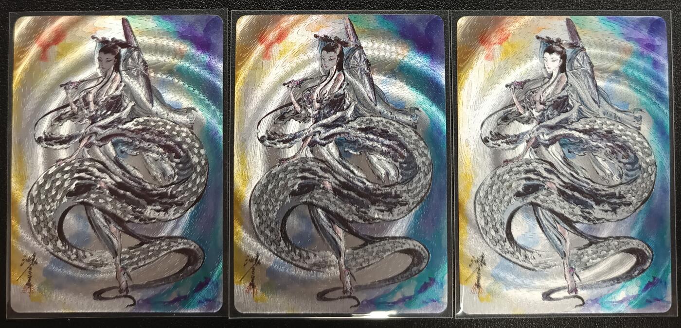 天玑星卡拍第一百零七期《7.24周四截拍》持续收拍收评中 满赠卡需备注