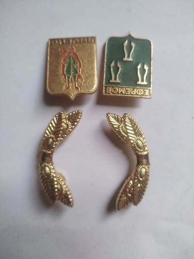 乱七八糟的 乱七八糟