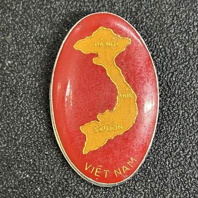 西秦中古拍卖第五十二期 - 越南祖国统一纪念章 北部、中部、南部彻底统一