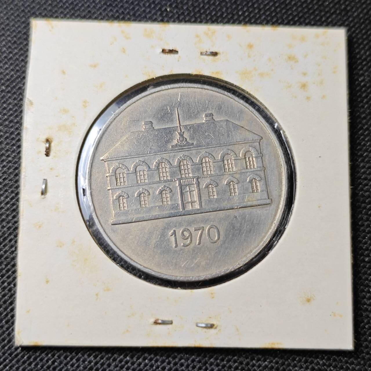 KK钱币收藏小铺 第313期 周末发货  1970冰岛50克朗