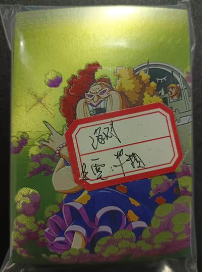 天玑星卡拍第一百零七期《7.24周四截拍》持续收拍收评中 满赠卡需备注 - 大圣卡通 海贼王 半粗 七十三张 自制卡