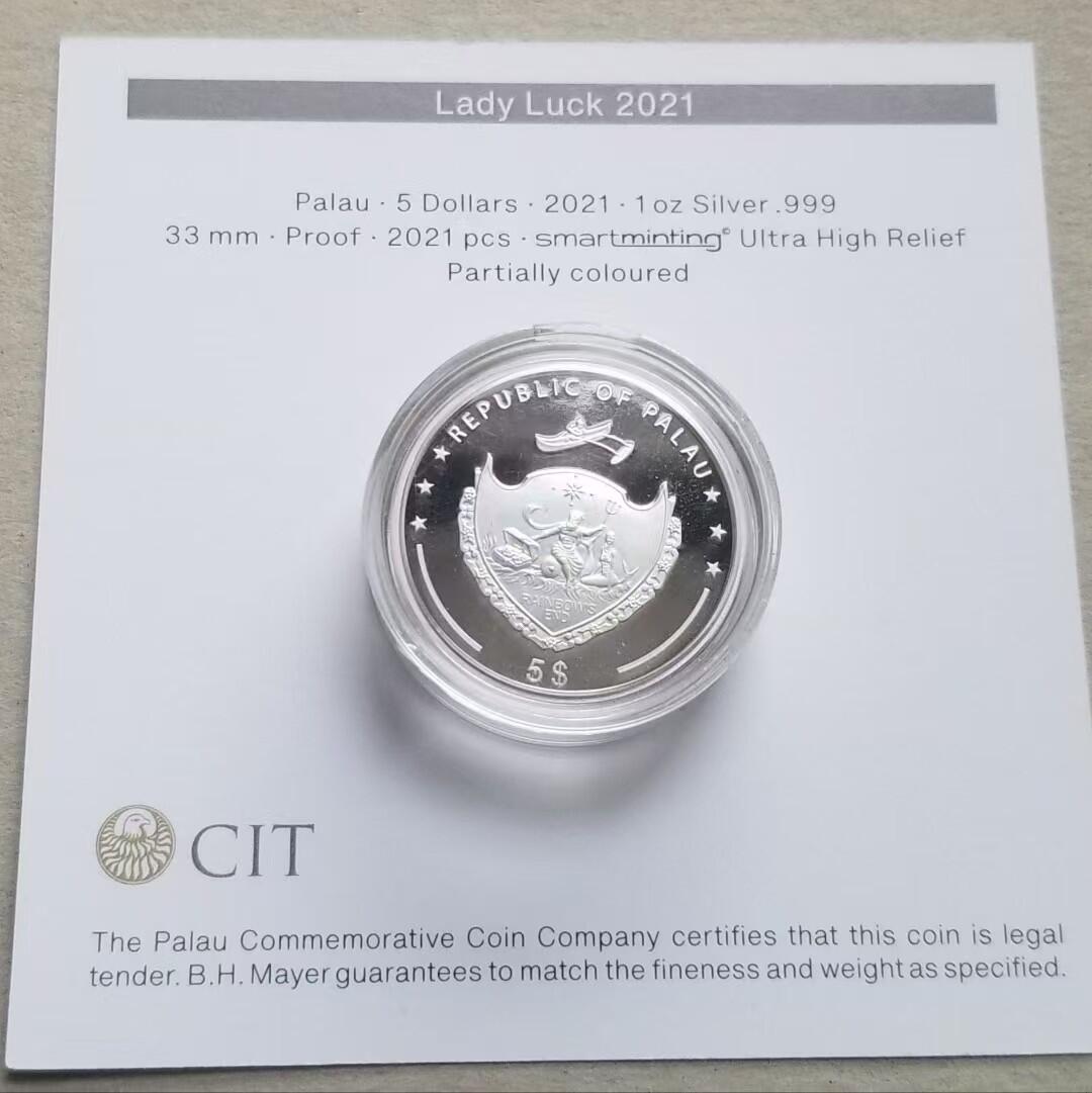 ❤️【币观天下】❤️ 第318期钱币拍卖- 2025.7.25周五晚上6点半场-长期征集拍品 帕劳2021年幸运瓢虫1盎司高浮雕彩色银币，带证书包装