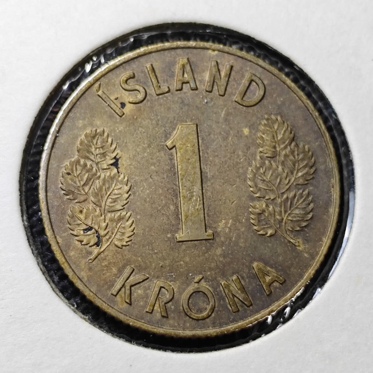 KK钱币收藏小铺 第313期 周末发货 1962冰岛1克朗