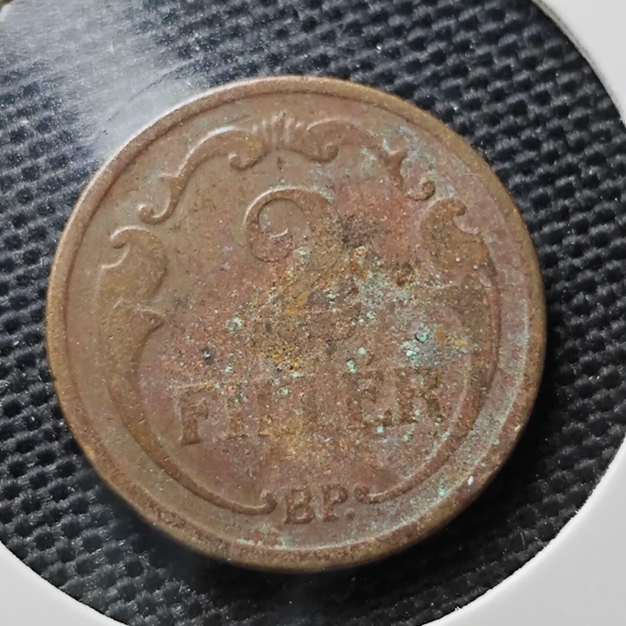 KK钱币收藏小铺 第313期 周末发货 1929匈牙利2菲勒 铜币