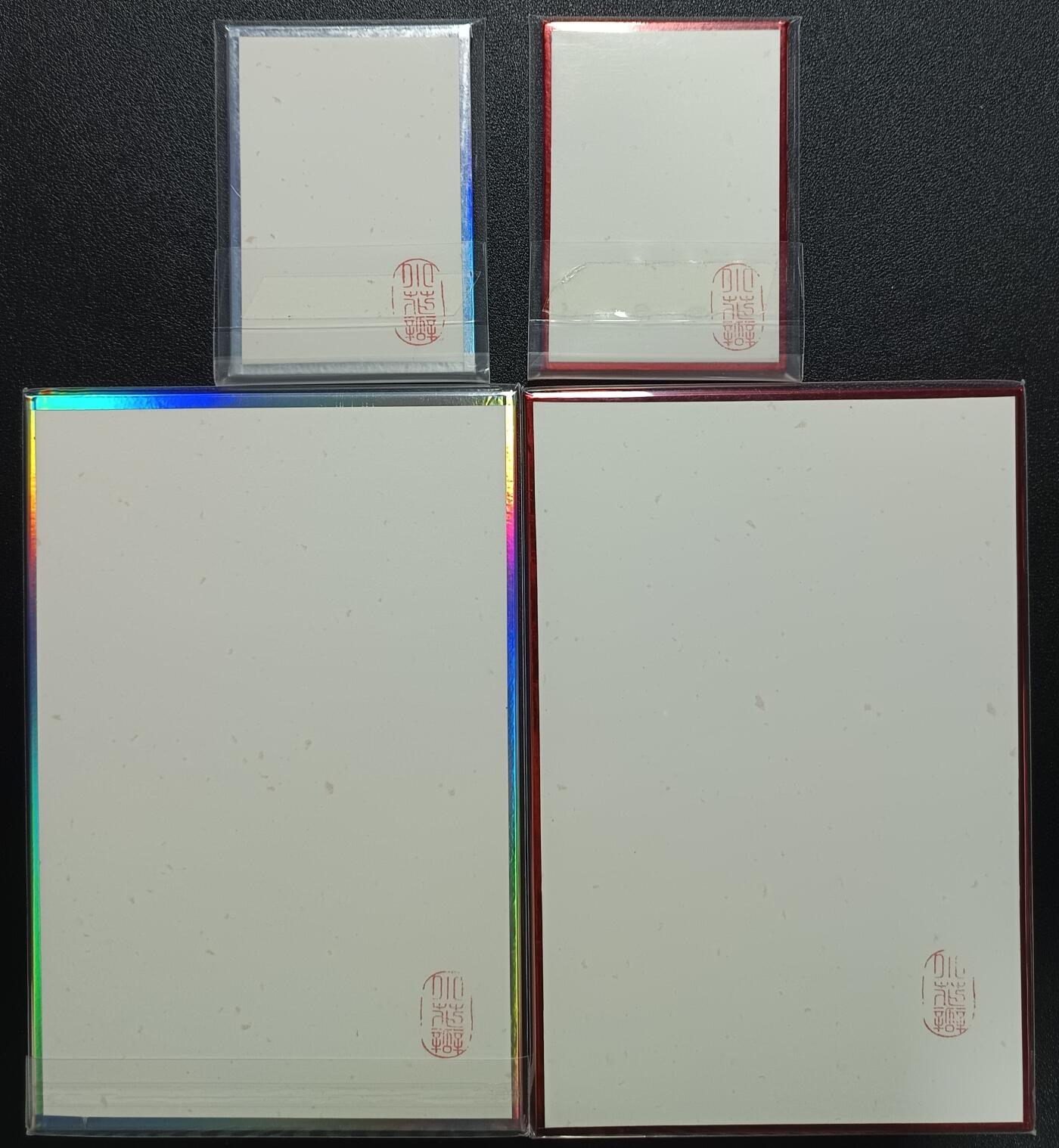 天玑星卡拍第一百零七期《7.24周四截拍》持续收拍收评中 满赠卡需备注 小花瓣艺术文创 郿坞春深色纸1套+貂蝉拜月色纸1套