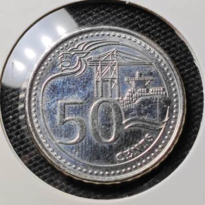 KK钱币收藏小铺 第313期 周末发货 - 2017新加坡50分 