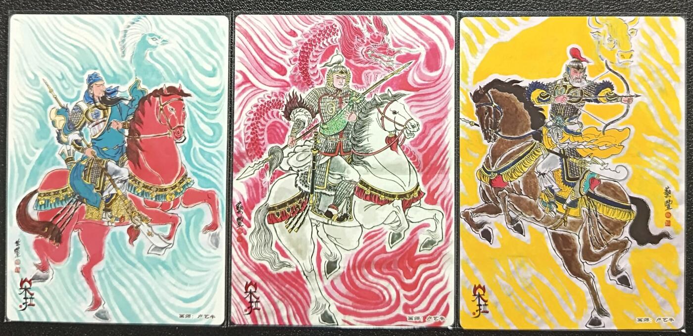 天玑星卡拍第一百零七期《7.24周四截拍》持续收拍收评中 满赠卡需备注