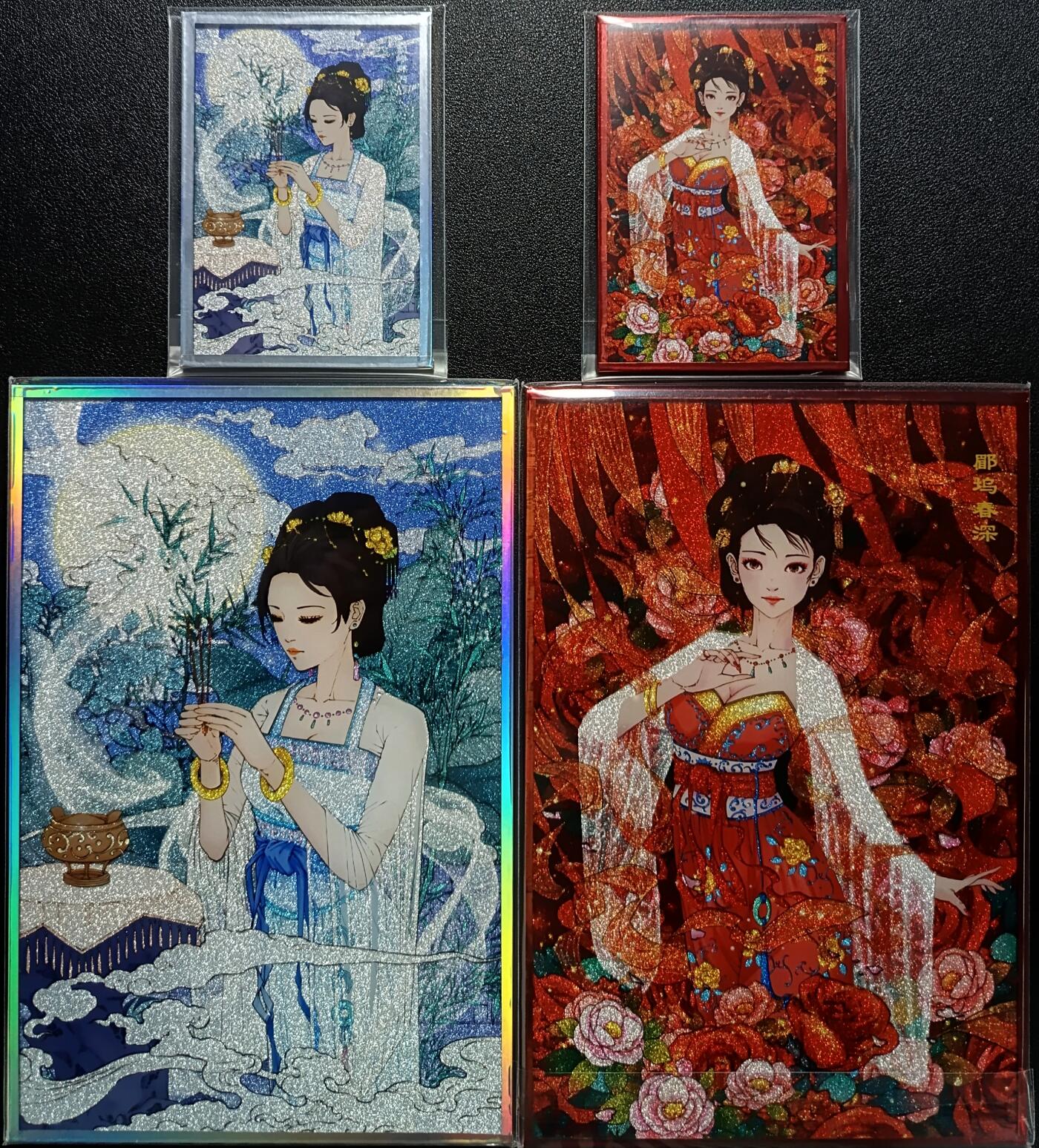 天玑星卡拍第一百零七期《7.24周四截拍》持续收拍收评中 满赠卡需备注 小花瓣艺术文创 郿坞春深色纸1套+貂蝉拜月色纸1套