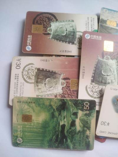 乱七八糟的 各种卡 30张。