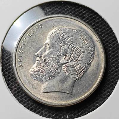 KK钱币收藏小铺 第313期 周末发货 - 1980希腊5德拉克马 