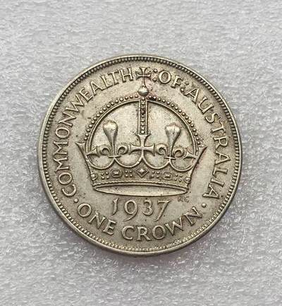 世界钱币专场拍卖 - 1937年澳大利亚乔治六世皇冠登基1克朗银币 28.2克 92.5%银