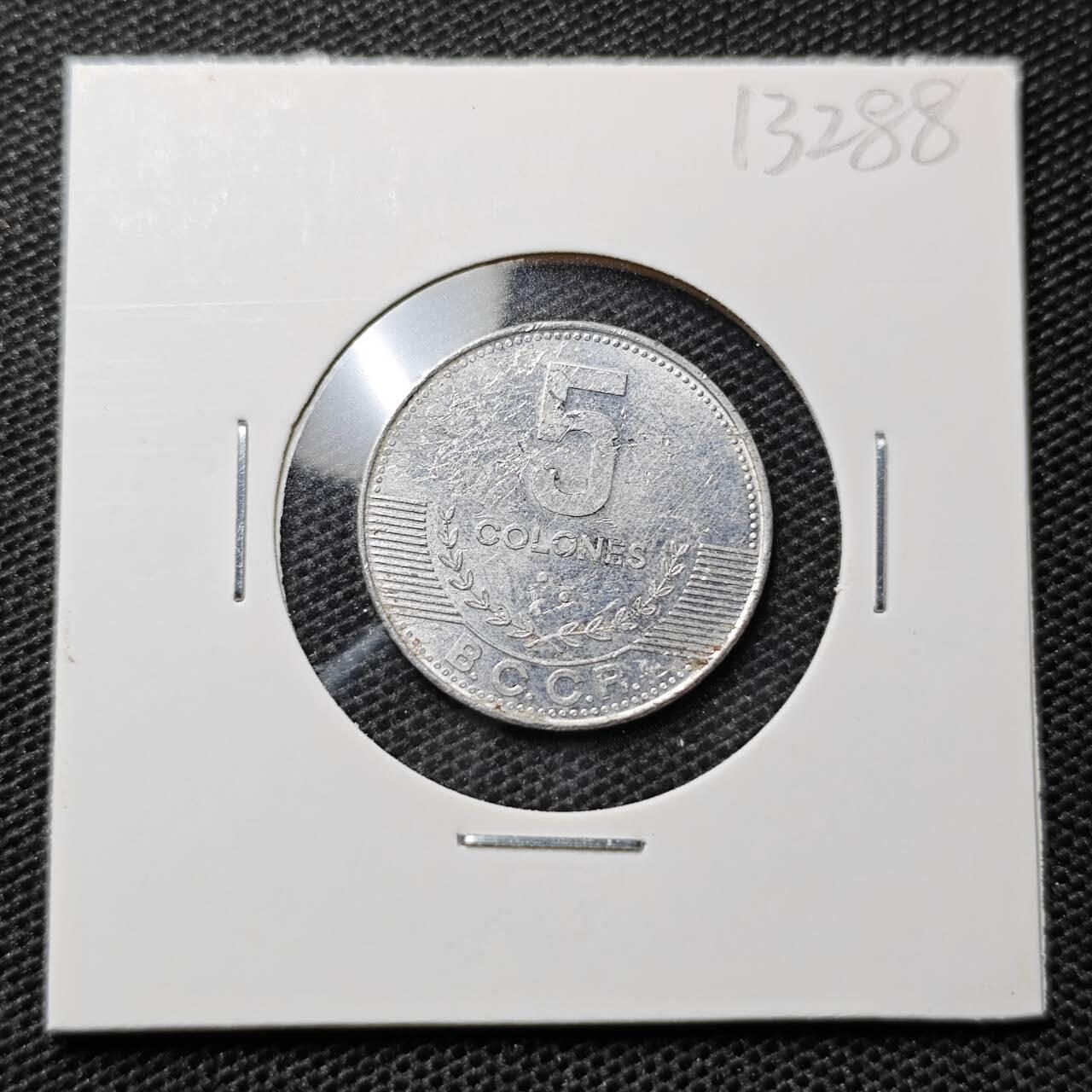 KK钱币收藏小铺 第313期 周末发货 2012哥斯达黎加5科郎