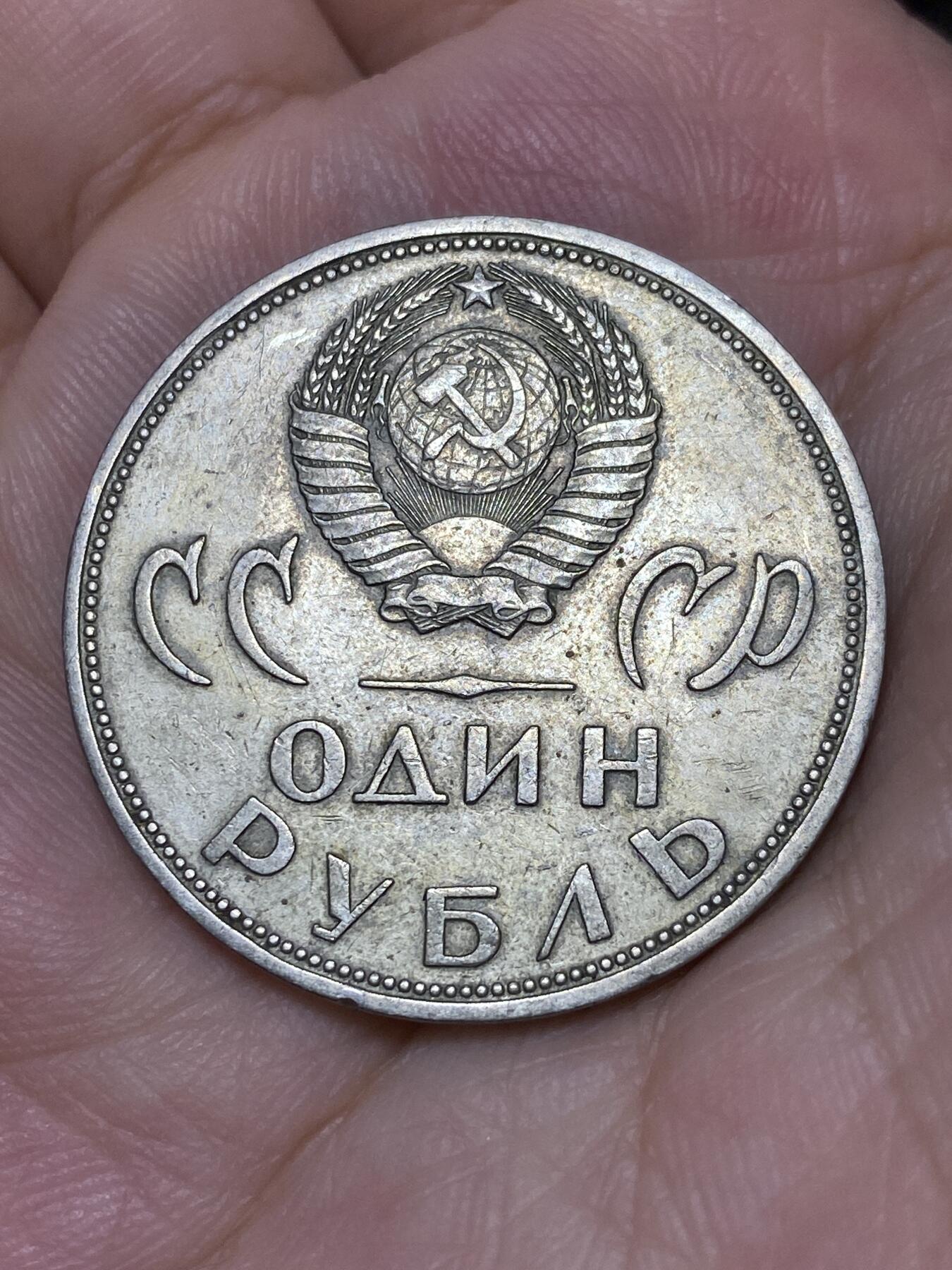 2025年第七十场(总第九十六场）外国好品散币(免佣金)