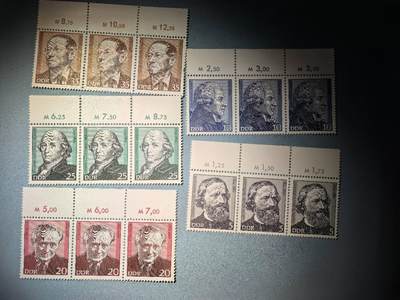 盛世勋华——号角文化勋章邮票专场拍卖第272期 - 东德邮政1974年发行 5全新票 物理学家 3套