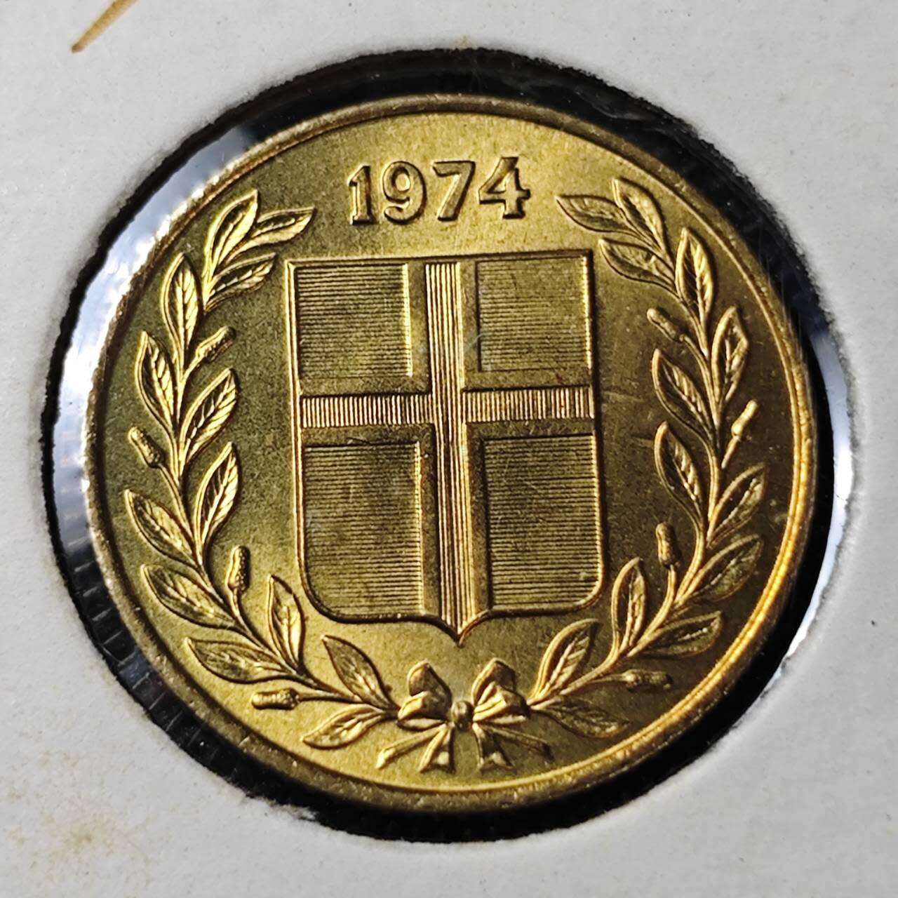 KK钱币收藏小铺 第313期 周末发货 1974冰岛50奥拉 好品铜币