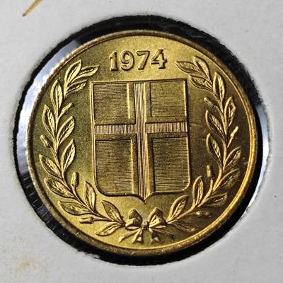 KK钱币收藏小铺 第313期 周末发货 - 1974冰岛50奥拉 好品铜币
