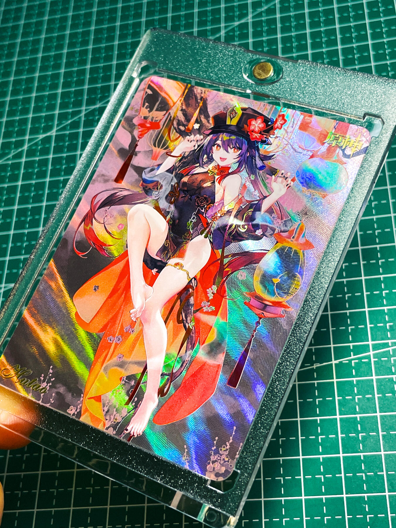 显眼宝24期 个人精选