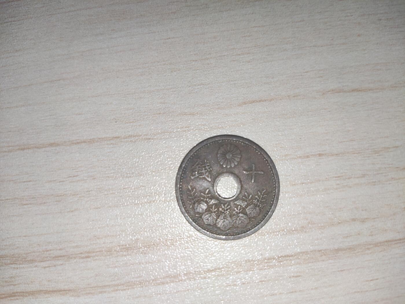 杂币场