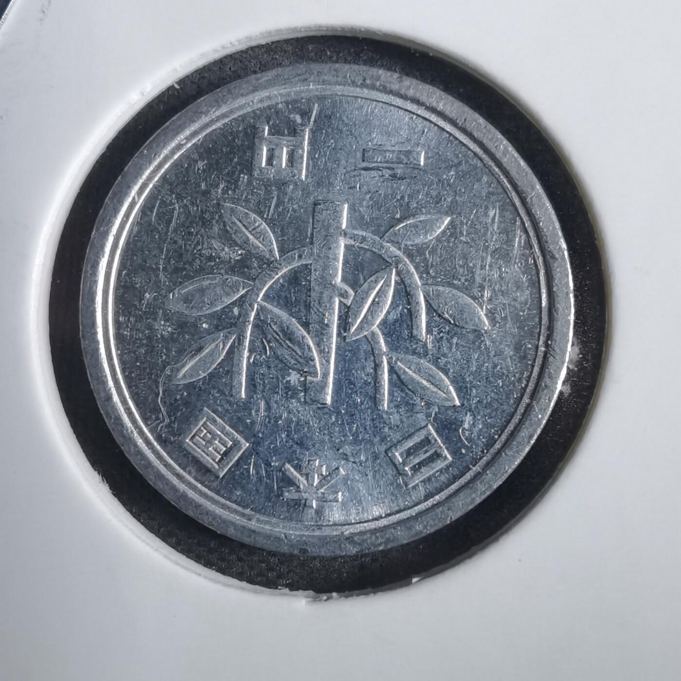 沼泽如烟--第792场 平成五年一元