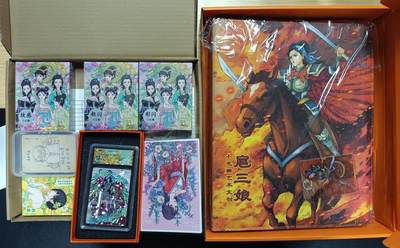 天玑星卡拍第一百零七期《7.24周四截拍》持续收拍收评中 满赠卡需备注 - 药香2回春档(除手绘复刻卡) 一套(葡萄小安单签，扈三娘卡册带册卡)。