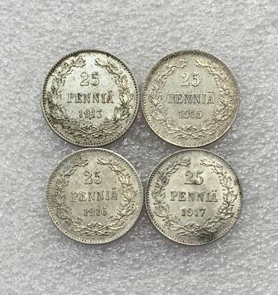世界钱币专场拍卖 - 1913-1917年俄占芬兰双头鹰25芬尼流通银币 4枚一组