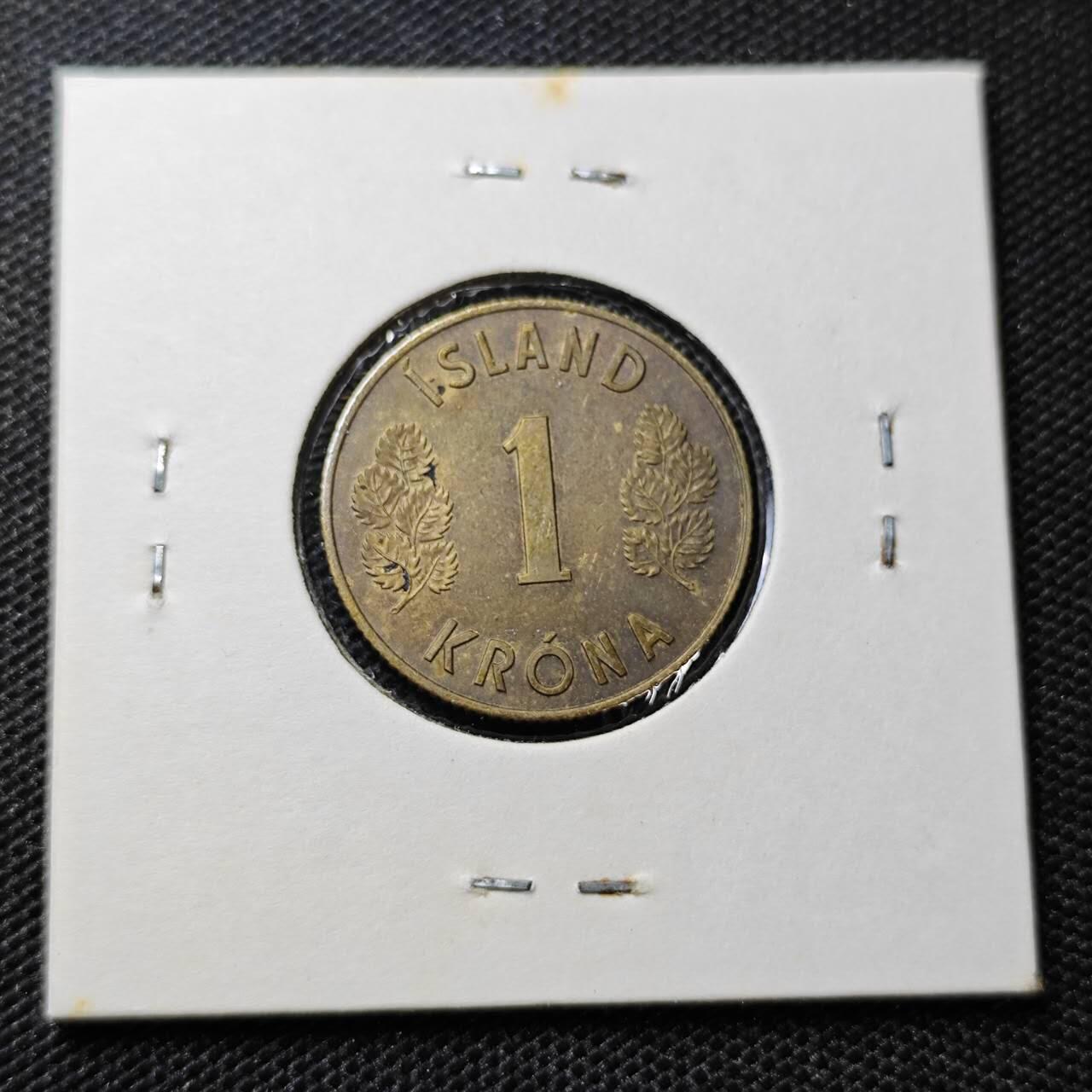 KK钱币收藏小铺 第313期 周末发货 1962冰岛1克朗